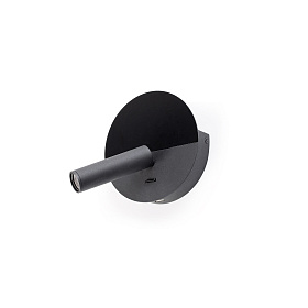 DUAS Бра с ридером черный USB C LED 3W 2700K