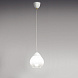 Подвесной светильник Soft Small white 