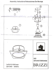 BR04658 Встраиваемый светильник LUANCO