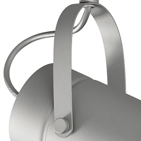 Спот   MANTRA ARUBA 6016