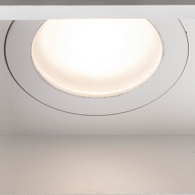 Встраиваемый светильник Hyde белый квадратный IP44