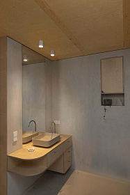 ROL Потолочный светильник белый/белый LED 9W 2700K 60є