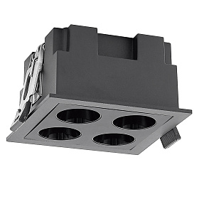 9131 Встраиваемый светильник BLAU