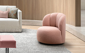 Кресло Andy круглое