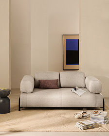 2-местный диван Compo серо-бежевого цвета с чёрным металлическим каркасом, 200 см