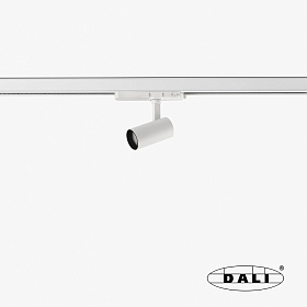 Трековый светильник Fost Ш50 15W белый 20° 4000K CRI97 DALI