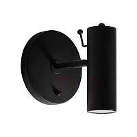 Настенный светильник Speldorf