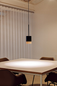 Подвеcной светильник Third