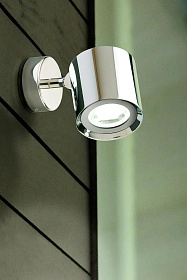 Светильник Kronn хром