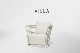 Кресло Villa