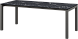 Обеденный стол Julia 200x100