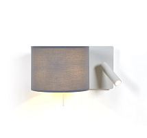 Бра с ридером Rum горизонтальное серый