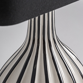 Настольная лампа ZALSA