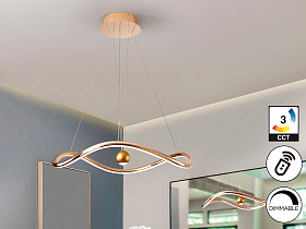 Romina Люстра блестящее золото