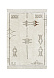 Ковер Kerman натуральный 140*200