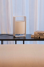 Настольная лампа Lula-P белая