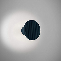 Бра Arid A/01 Цвет серо-синий