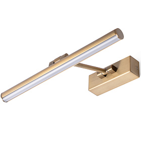 Подсветка для картин Magritte-1