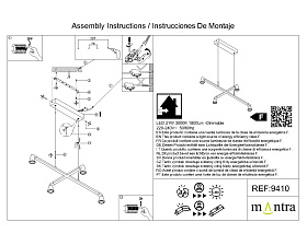 9410 Люстра подвесная AFRICA