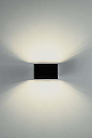 Бра Frame FRA_4050 - INDOOR