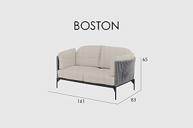 Диван двухместный Boston LIGHT GREY
