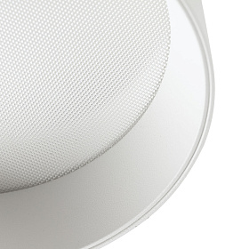 MIZU Потолочный светильник белый/белый LED 15W 2700K