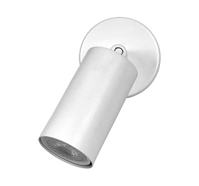 Бра Kea серый