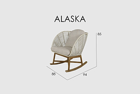 Кресло-качалка Alaska WHITE WASH