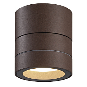 9103 Настенный уличный светильник SALER