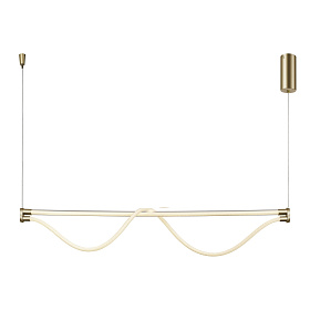 Подвесной светильник FUGAZ 8952