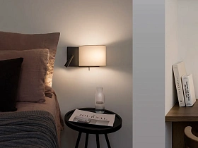 Бра с ридером Rum горизонтальное песочный