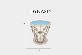 Кофейный столик Dynasty OFF WHITE