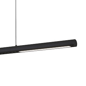 Подвесной светильник LINEAL 9035