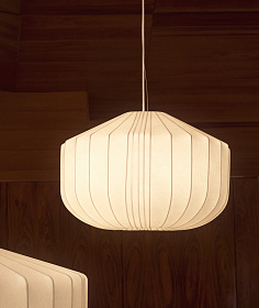 Подвесной светильник Somar из синтетических волокон и стали диаметром 51 см