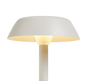 Торшер Sarria белый