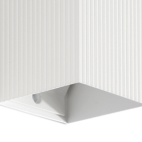 LUNE Белый квадратный настенный светильник с рифлением 1xGU10