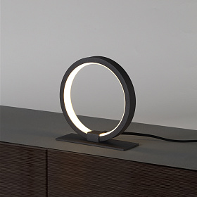 Настольная лампа KITESURF 8594