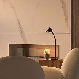 Настольная лампа  CAPUCCINA 7584