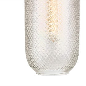 Подвесной светильник Aldana