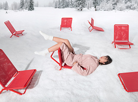 Пляжный стул Trip