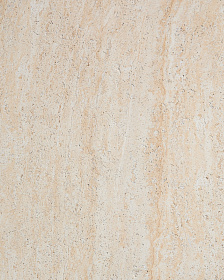 Уличный стол Drasi из бетона с отделкой под травертин, диаметр 122 см