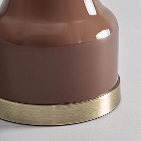 Настольная лампа Zalie 