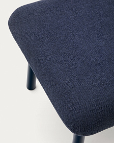 Пуф для ног Inari синий из стали и полиэстра 60 x 50 см