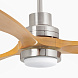 Вентилятор Lantau L LED матовый никель/сосна DC SMART