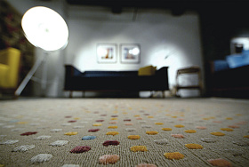 Ковер Iceberg 200x300