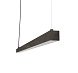 Подвесной светильник Thira 86 черный