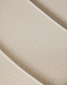 Подушка для стула Sindera бежевая 45 x 43 см