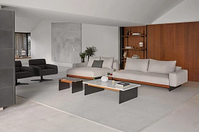 AXIS Журнальный столик AXICRT130X75