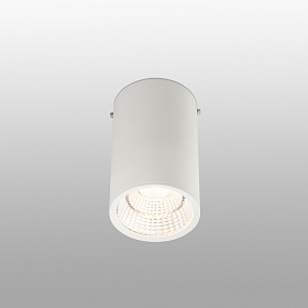 Rel-G Потолочный светильник белый LED 25W 2700K 60 °