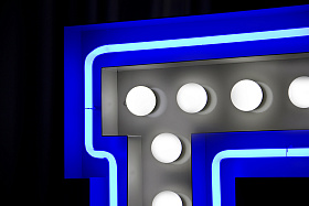 Напольный светильник LETTER E GRAPHIC